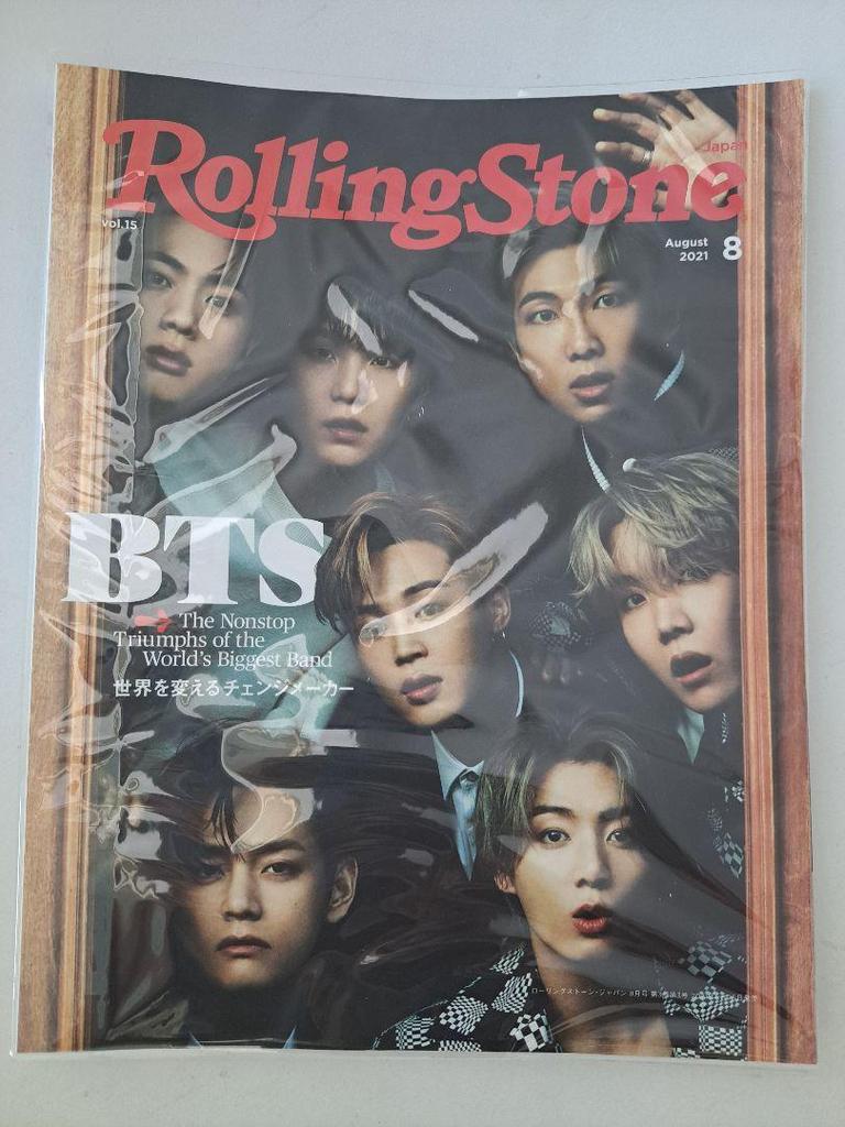 [USED] BTS Magazine Rolling Stone Suga Japan Korea USA