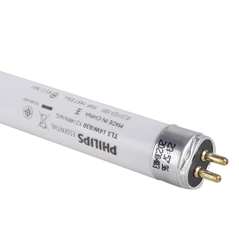 Philips TL5 Fluorescent Light Tube