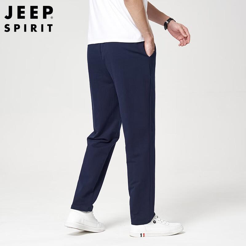 JEEP SPIRIT Men's Casual Sweatpants