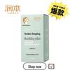 Kids Soothing Stick