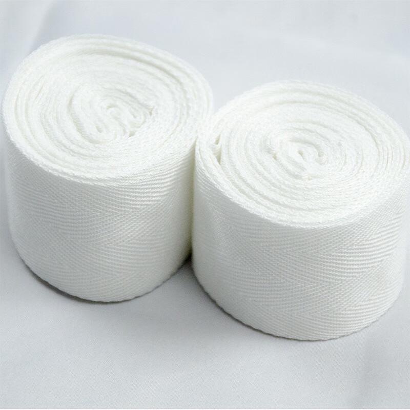 WEZHO Elastic Boxing Hand Wraps