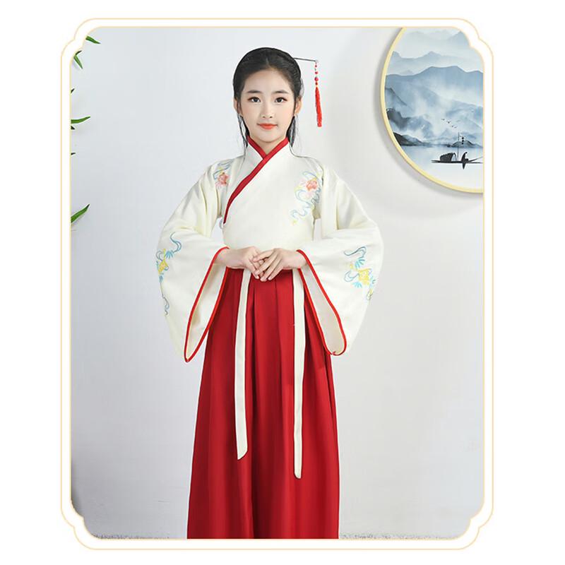 Babyprints Kids Chinese Hanfu Performance Costume