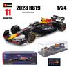 JCG1 Bburago 1:24 2022~2025 F1 Ferrari SF23 Red Bull RB19 RB18 Mercedes Benz W14 McLaren MCL38 alloy car model toy serie collection