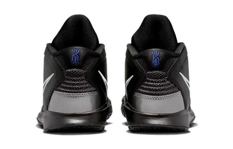 Nike Kyrie Infinity Black Metallic Silver GS DD0334-005