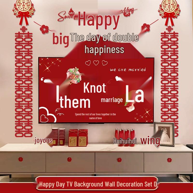 Wedding & Living Room TV Backdrop Decoration Set