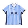 Nike Hotspur SS24 Retro Soccer Jerseys Men's Multicolor FN8788-480