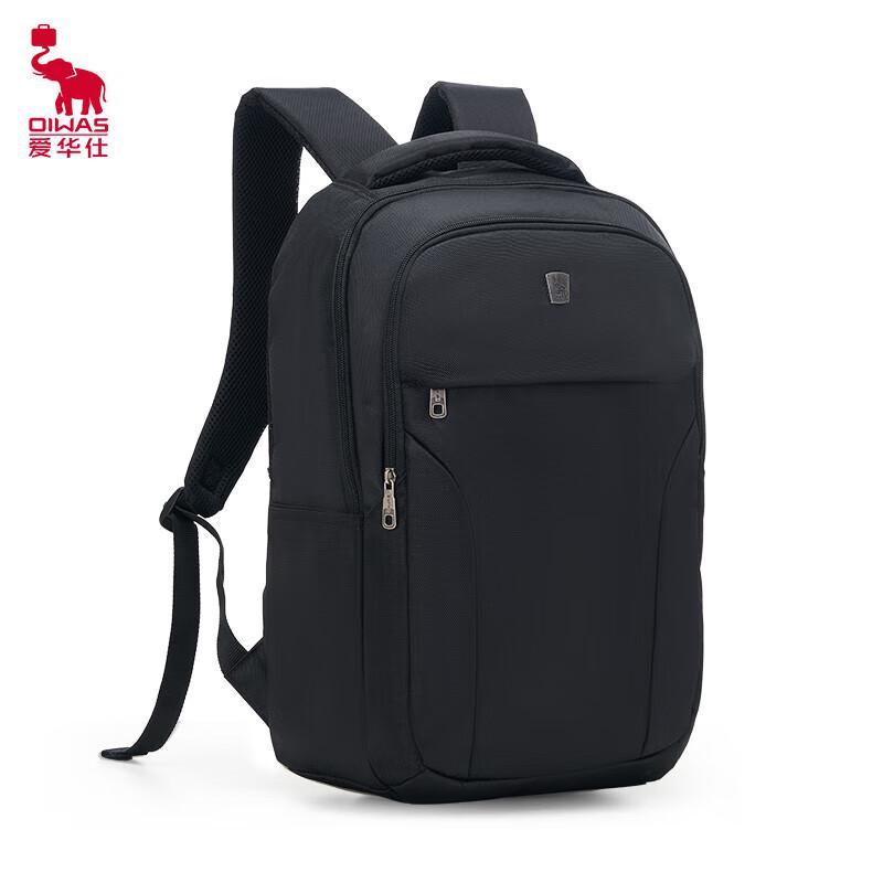 OIWAS Business Laptop & Travel Backpack