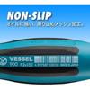 VESSEL (VESSEL) Megadora Normal Screwdriver Extra Long Type -6 x 400 900