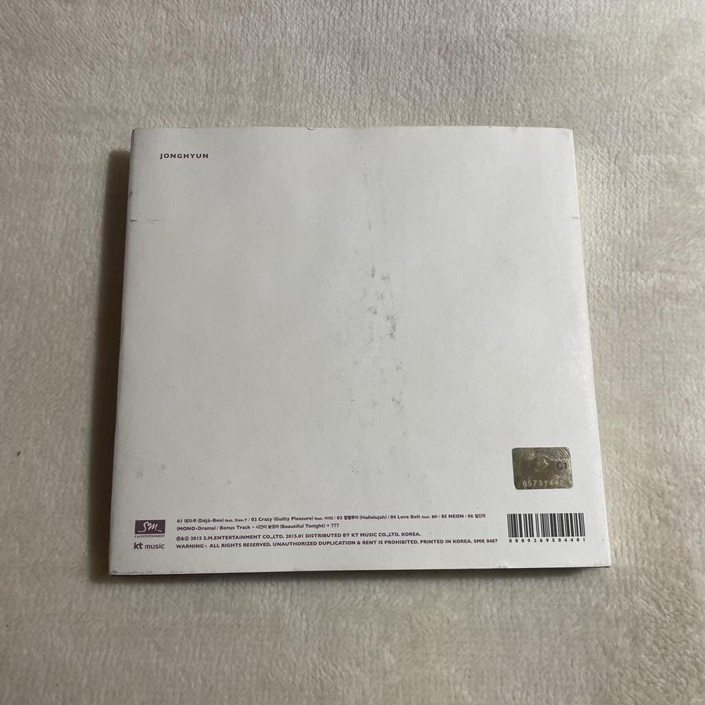 K-POP・アジア JONGHYUN BASE 1st Mini Album SHINee Jonghyun BASE 1st Mini CD Album Korean Edition Green