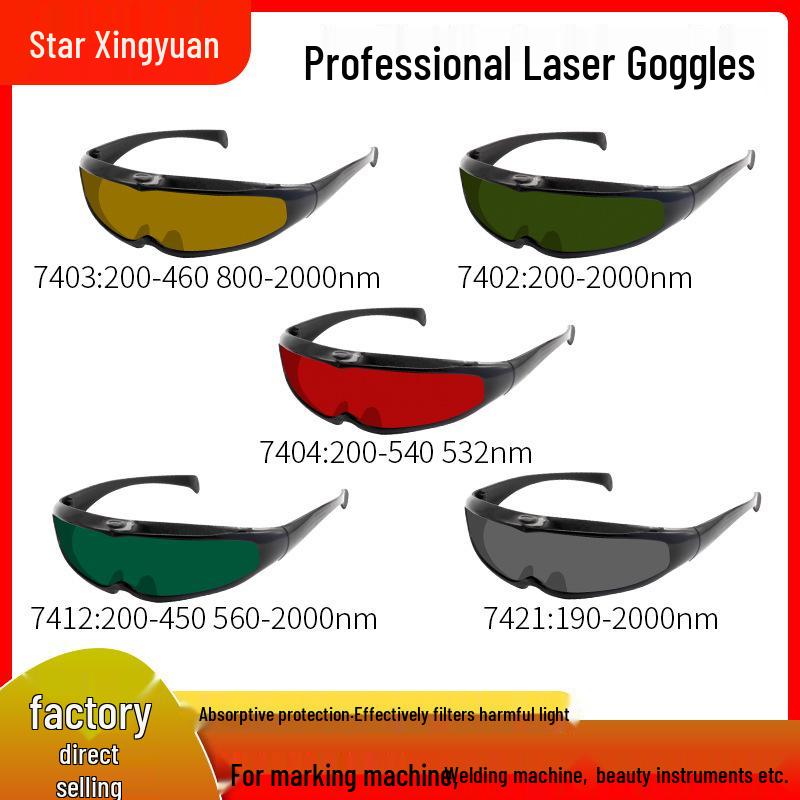 Laser Protection & IPL Glasses: E-light, Hair Removal, 200-2000nm, Welding, Beauty Laser Goggles