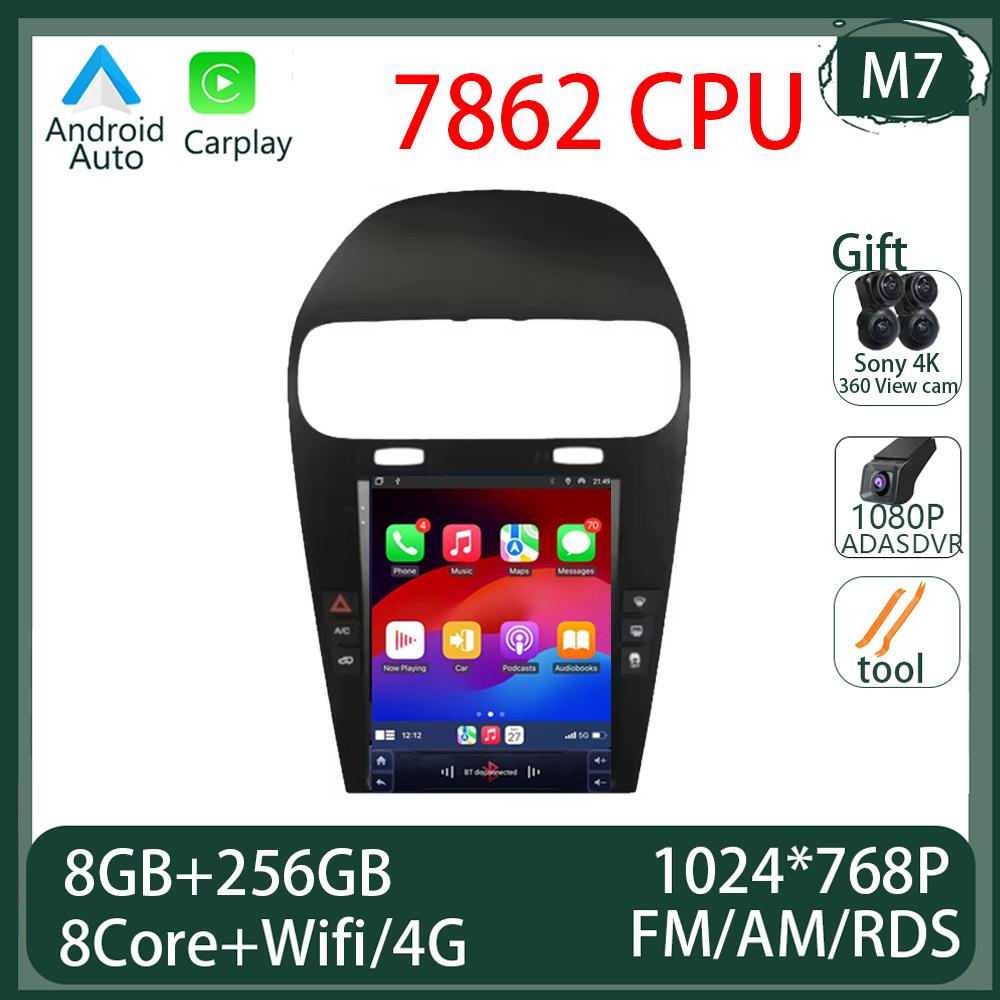 Car Radio Android 13 For Dodge Journey 2013 - 2016 Wireless Carplay Head Unit 2 Din Wifi 4G Car Radio Video Multimedia Player