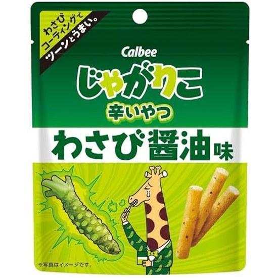 Calbee Jagariko Spicy Wasabi Soy Sauce