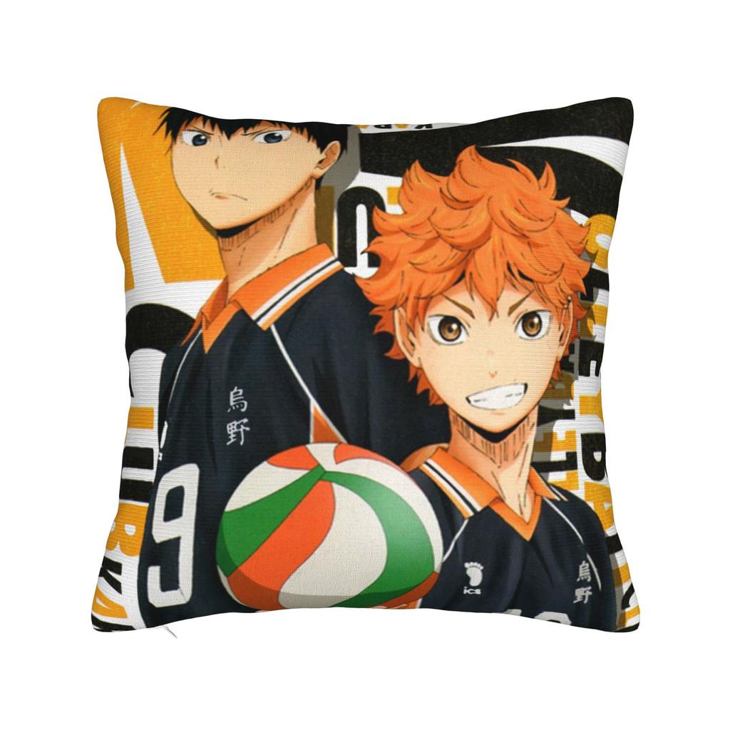 Anime Haikyuu Quadratische Kissenhülle Bokuto Volleyball Kissenbezug Toller Reißverschluss Dekorative Kissenhülle für Auto 18x18
