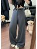 High-Grade Gray Wide-Leg Suit Pants - Women's Spring 2026 Drape Loose, Floor-Length Casual Trousers