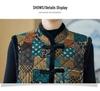 Ethnic-Style Autumn/Winter Velvet Mid-Length Tang Suit Vest for Middle-Aged and Elderly Women
