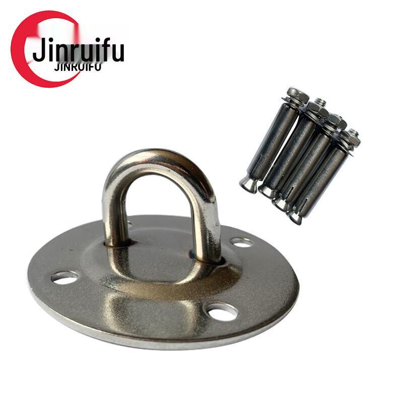 Heavy Duty Suspension Plate with D-Ring Carabiner
