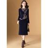 Meilannie Faux Mink Velvet French Romantic Color-block Knit Dress