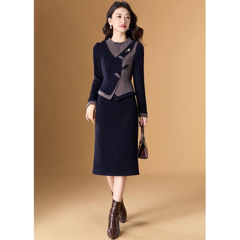 Meilannie Faux Mink Velvet French Romantic Color-block Knit Dress
