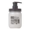 Moist Treatment 500g Floral Highly Intensive Repair Penetrating Silica Damage Hair Care [honeyglossy] Honey, Silica, Jasmine, Scent, Repairing,