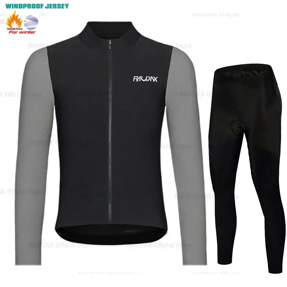 2026 Winter Fleece Warm Professional Cycling Shirt Winter Thermal Fleece Clothing Bicycle Clothes Jersey Men's Blouse Bike Equipment 2024 Set Man