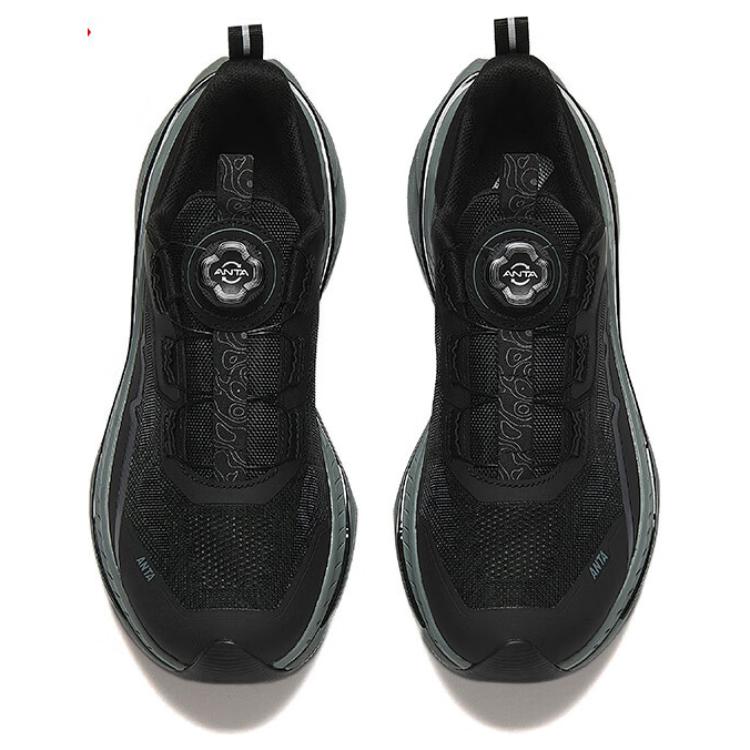 New Anta Wild PRO Anti Slip Wear Resistant Low Top Trail Running Running Shoes Men's Black Gray 112445589-4
