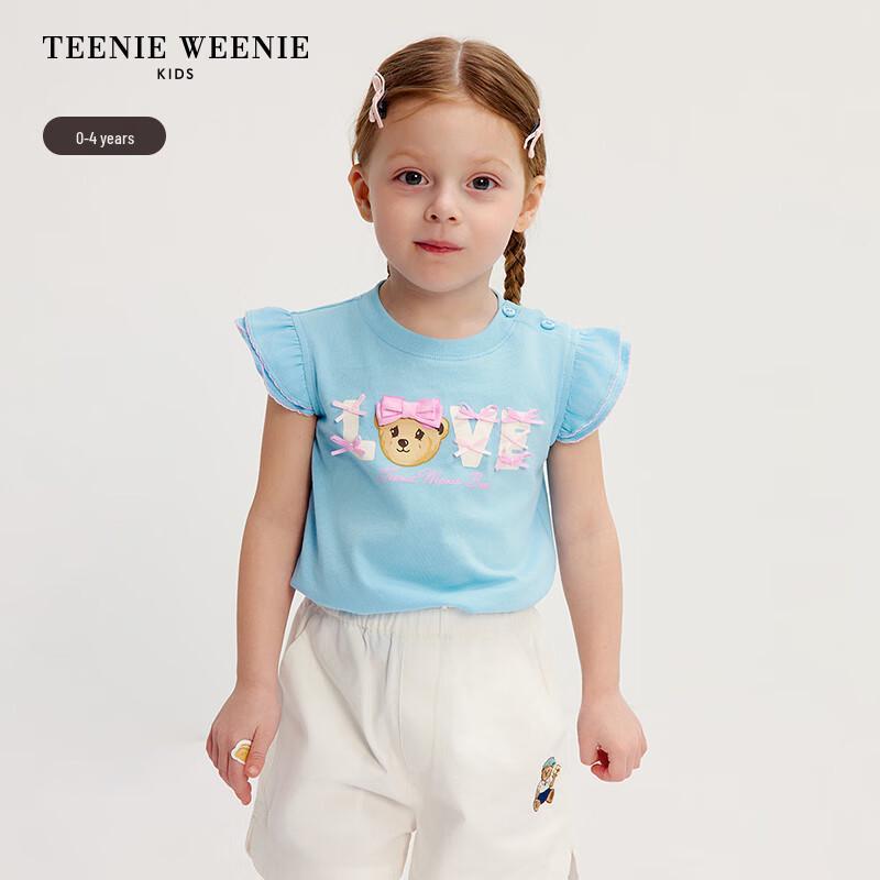 Teenie Weenie Kids Baby Girl Flutter Sleeve Print T-Shirt 100