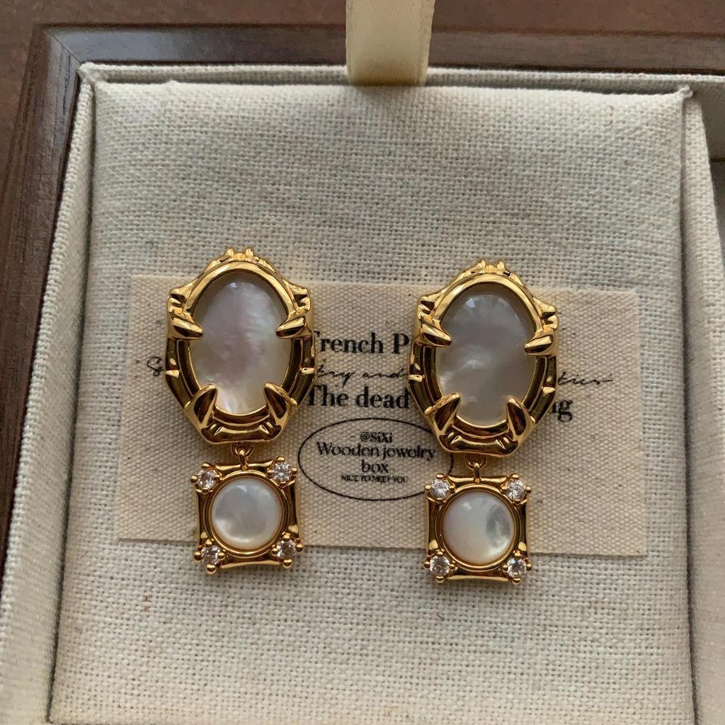Light Luxury Natural Fritillary Shell Stud Earrings, Simple And Versatile Temperament, Advanced Sense Of Commuting, Daily Earrings, Women