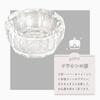 Crown Incense Burner, 2.5 Inches, Clear Crystal, Stylish and Modern Buddhist Altar Accessories