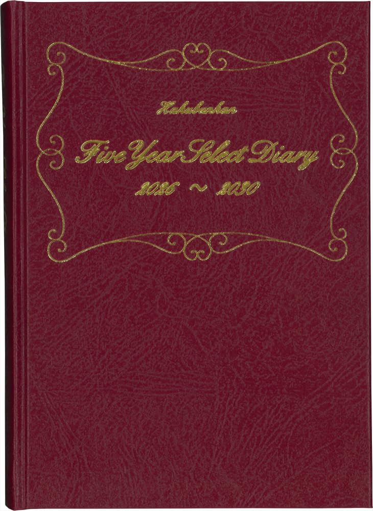 

Дневник Hakubunkan 2026 A5 Выборочный дневник Бордо 223 Январь 5-летний Нет. (Начинается в 2026 году)