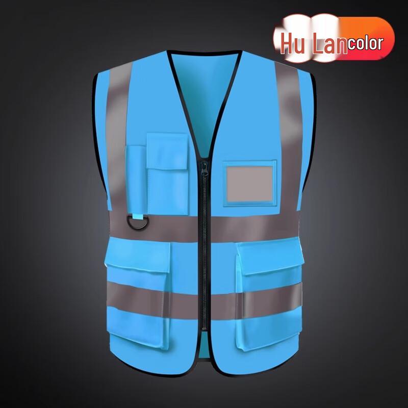 High-Visibility Reflective Safety Vest