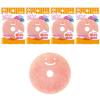 Kikuron Kitchen Sponge, Soft Type, Pink, Pack of 4, Rich Lather, Made In Japan, Kikuron Fine Awadonaccho