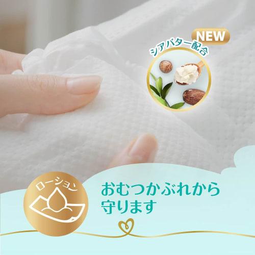 [Tape Newborn Size] Pampers Diaper, Best for First-time Skin (Up To 5kg), 264 Pieces (88 Pieces X 3 Packs), Case Product