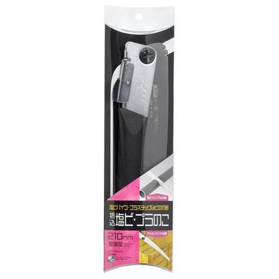 Ishinoko Kogyo Folding Genba-ya Saw, PVC/Plastic Saw, 210mm, NO. INK-0681