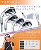 [LeftWomen's] Afecto Golf Club Set of 8 (1W4W7U7I9IPWSWPutter) L Shaft Color Available HS Stand with Caddy Bag Beginner Set Manufacturer Direct Sales