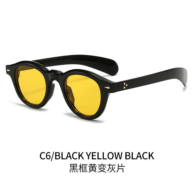 New Oval Sunglasses For Women & Men  Light-Sensitive Pc Frames Trendy European & American Style Shades