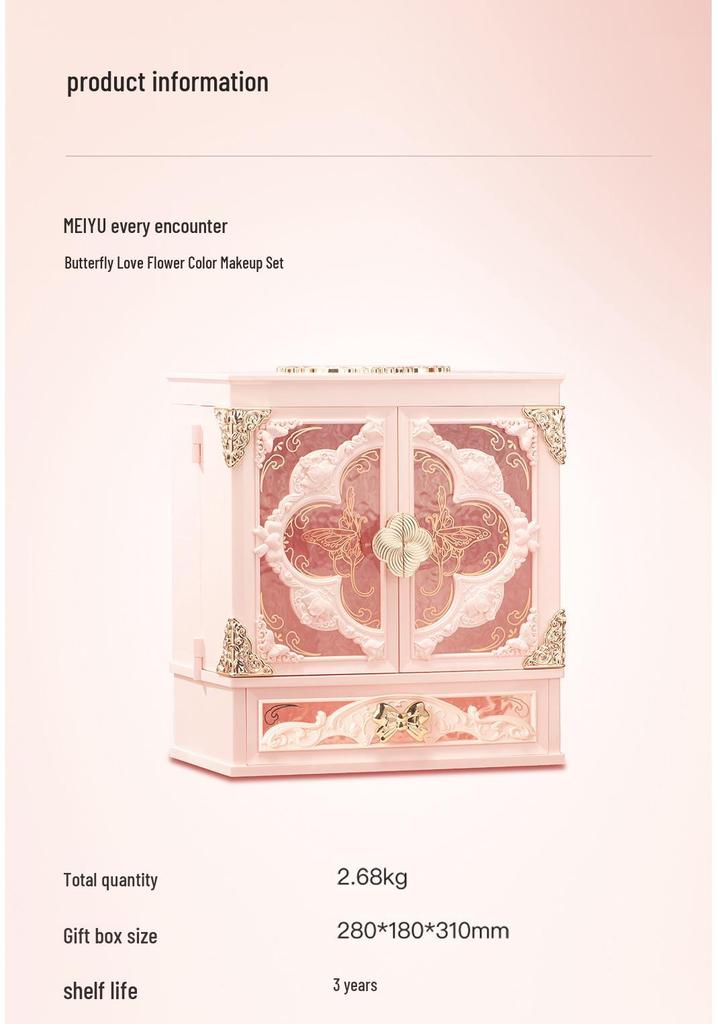 Vlinder Houdt Van Bloem Valentijnsdag Make-up Cadeaubox: Complete Schoonheidsset om aan Vriendin te Geven