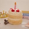 British Cute Animal Birthday Cake Plush Toy - Soft Doll Gift for Baby & Kids