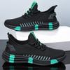 Men's New Fly-woven Mesh Shoes Soft Sole Soft Surface Comfortable Breathable Casual Shoes Cloth Shoes Net Shoes Fly-woven Shoes Men's Shoes