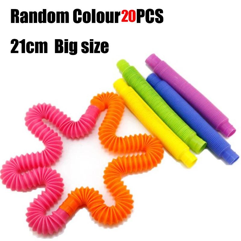 Non-Toxic 20Pcs Colorful Telescopic Tube Stretching Tube Corrugated Children Adult Stress Relief Toy Educational Folding Toys