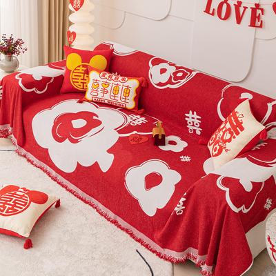 Happy Marriage Sofa Cover Cloth Four Seasons Universal Non-Slip Sofa Cover Cover Towel Happy Event Big Red Sofa Full Cover Blanket