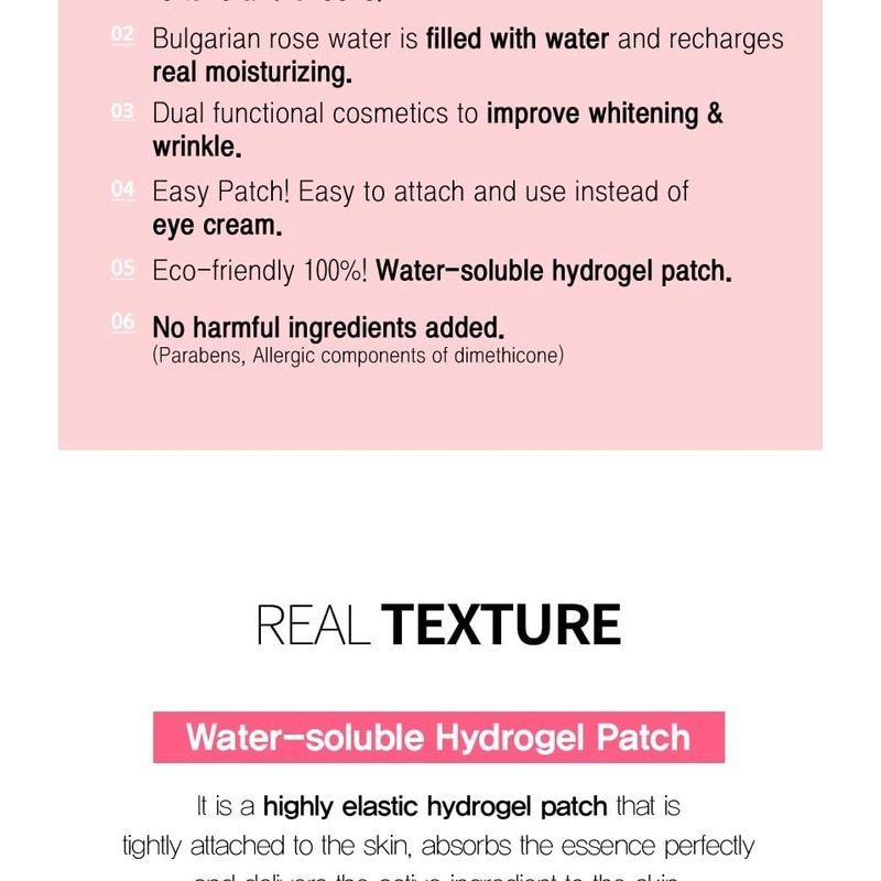 Heimish Bulgarian Rose Water Hydrogel Eye Patch