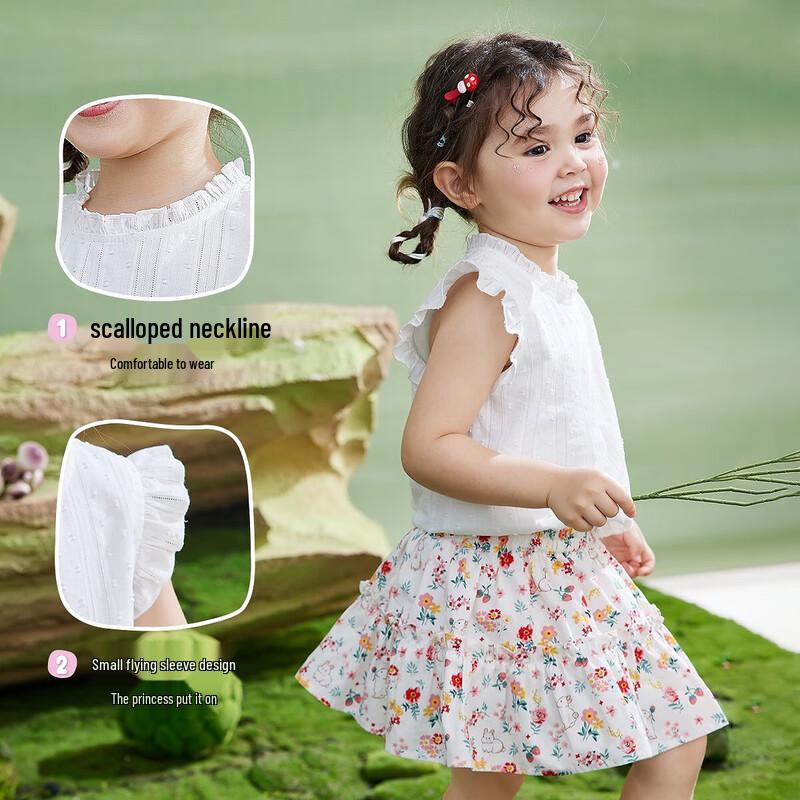 ASK JUNIOR Girls  Summer Floral T-Shirt & Skirt Set 90