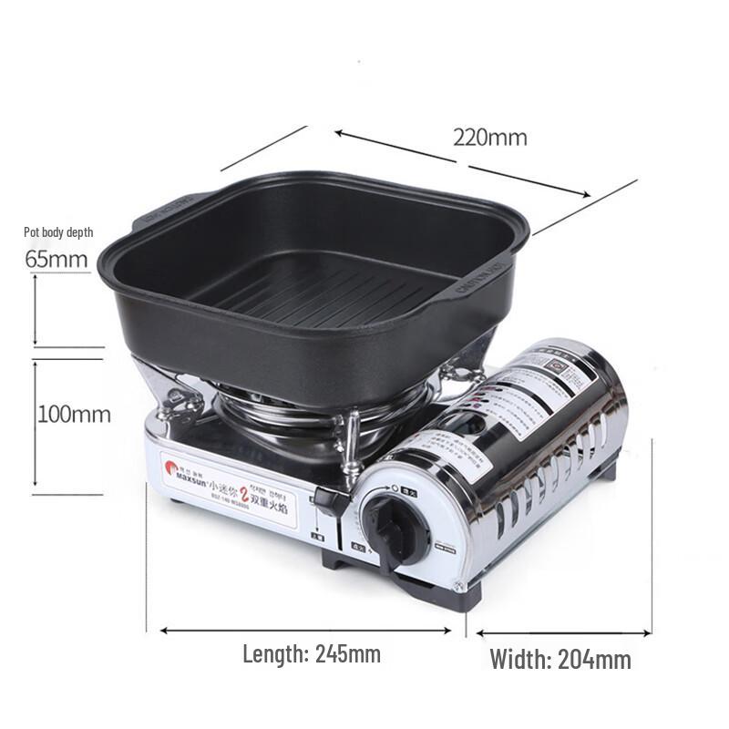 Maixian MS-8000PLUS Mini Portable Cassette Gas Stove