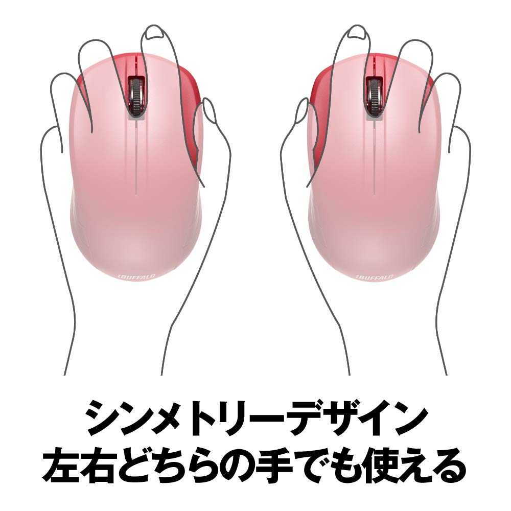 Buffalo Wireless IR LED 3 BSMRW21RD Mouse, Buttons, Red,