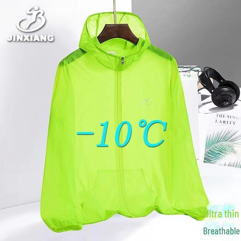 

Мужская куртка Ice Silk UV Protection большого размера - дышащее летнее пальто 7XL (215-130 Jin)