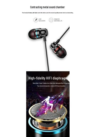 Wired In-Ear Earphones with Heavy Bass and High-Quality Subwoofer for Phones and Computers