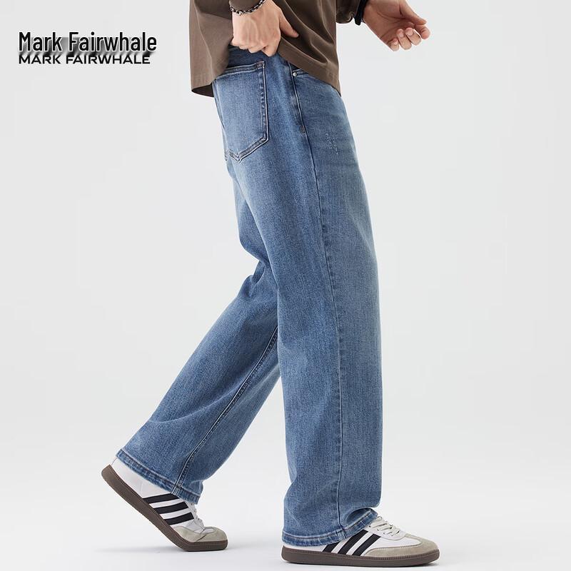 Mark Fairwhale Men's Loose Straight Washed Jeans