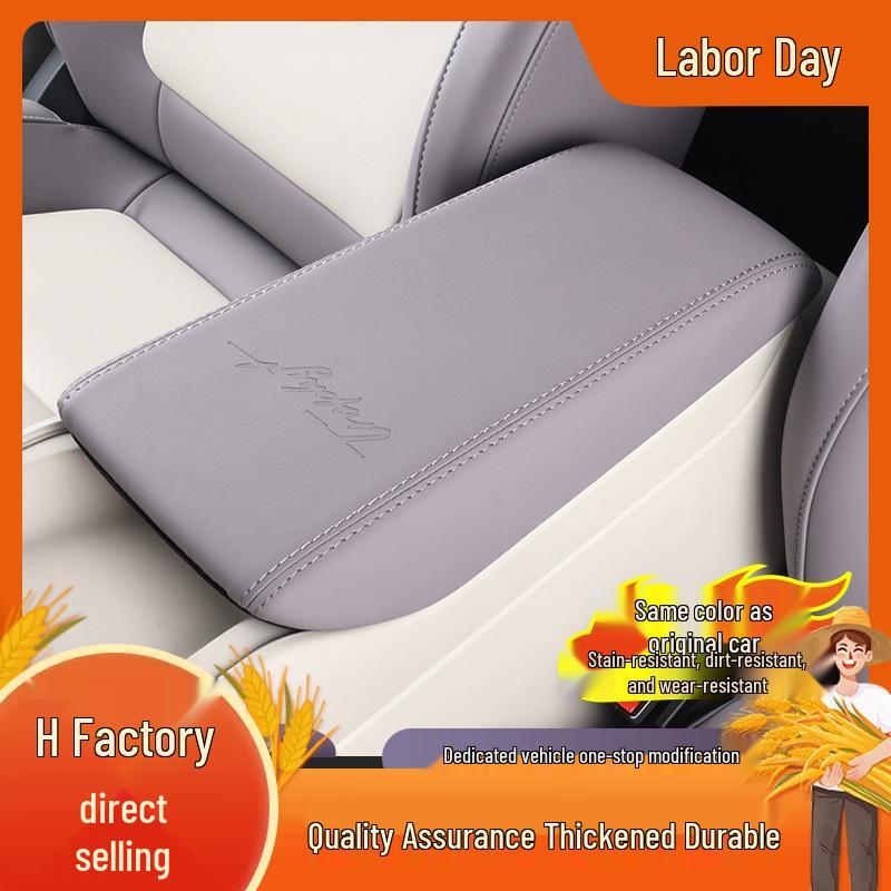 Compatible Armrest Box Cover for 26 Models: MG MG4 Interior Accessory Purple MG4 Armrest Box Cover