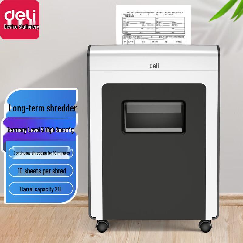 

Deli 9915 Commercial Paper Shredder CN plug (adapter included)