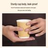 Yipan Thickened Disposable Paper Cups